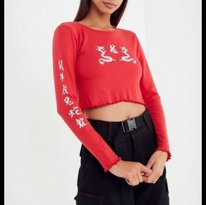 Truly madly deeply top